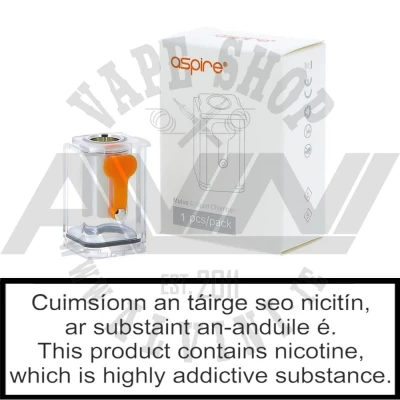 Aspire Mulus Spare Pod - Mulus Pod Aspire Mulus Spare Pod - Tanks & Clearomizers