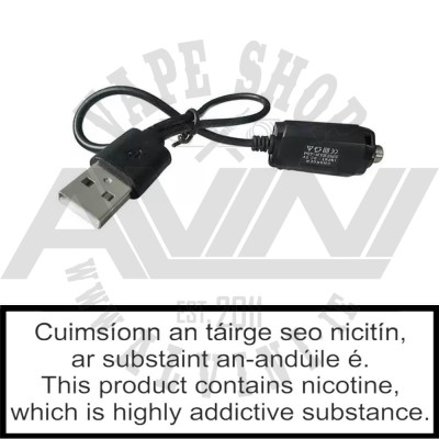 USB-EGO e-Cigarette Charger - USB Charger USB-EGO e-Cigarette Charger - Batteries & Chargers