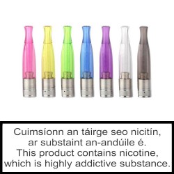 GS H2S Clearomizer