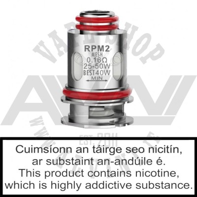 Smok RPM2 Coil - Coils / Spare Heads
