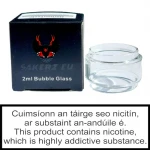 Horizon Sakerz Bubble Glass 
