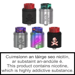 Bonza RDA v1.5 Tank