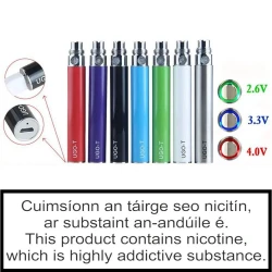 eGo/eGo-T USB Passthrough Battery 900 mAh