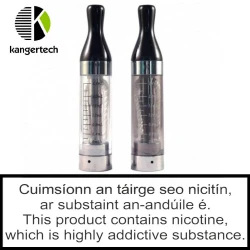 Kanger T2 Clearomizer