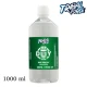 Tribal Base DIY 70/30 VG/PG Vape base - Tribal Base 70/30 Tribal Base DIY 70/30 VG/PG Vape base - Ireland